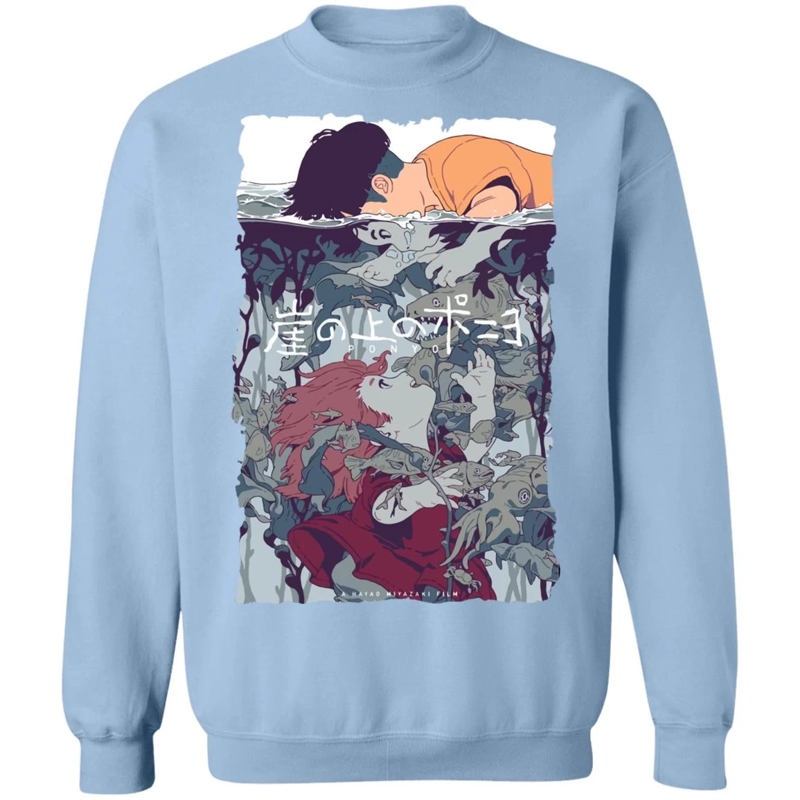 Ponyo And Sosuke Creative Art Sweatshirt Unisex 18 Ponyo And Sosuke Creative Art Sweatshirt Unisex - Image 16