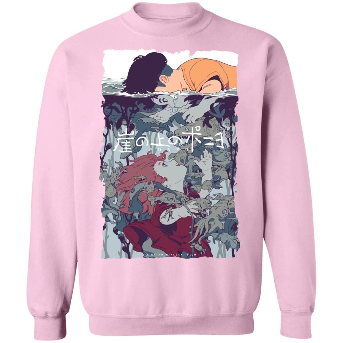 Ponyo And Sosuke Creative Art Sweatshirt Unisex 10 Ponyo And Sosuke Creative Art Sweatshirt Unisex - Image 8