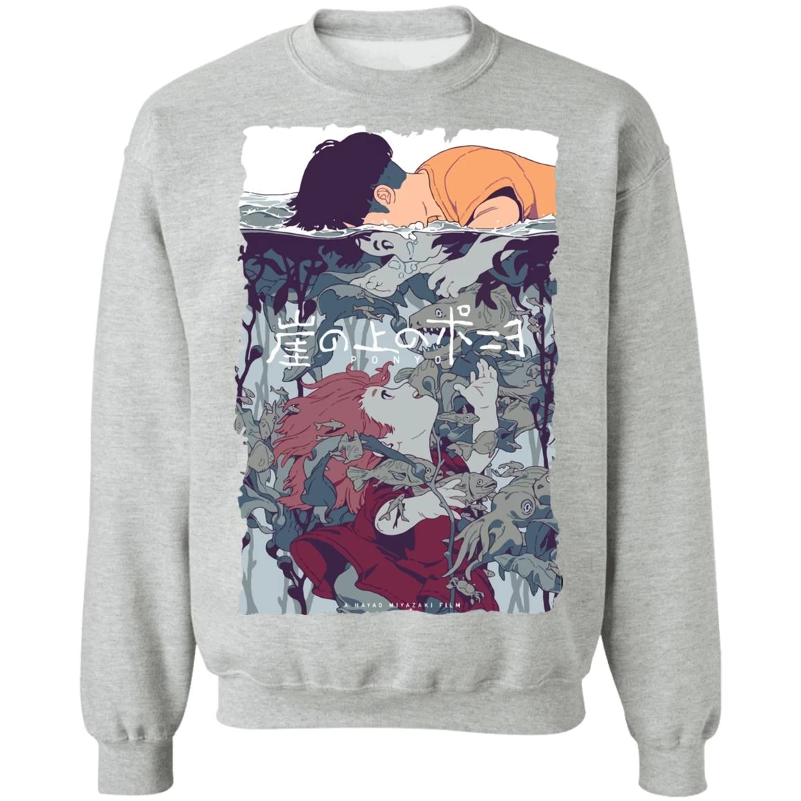 Ponyo And Sosuke Creative Art Sweatshirt Unisex 11 Ponyo And Sosuke Creative Art Sweatshirt Unisex - Image 9