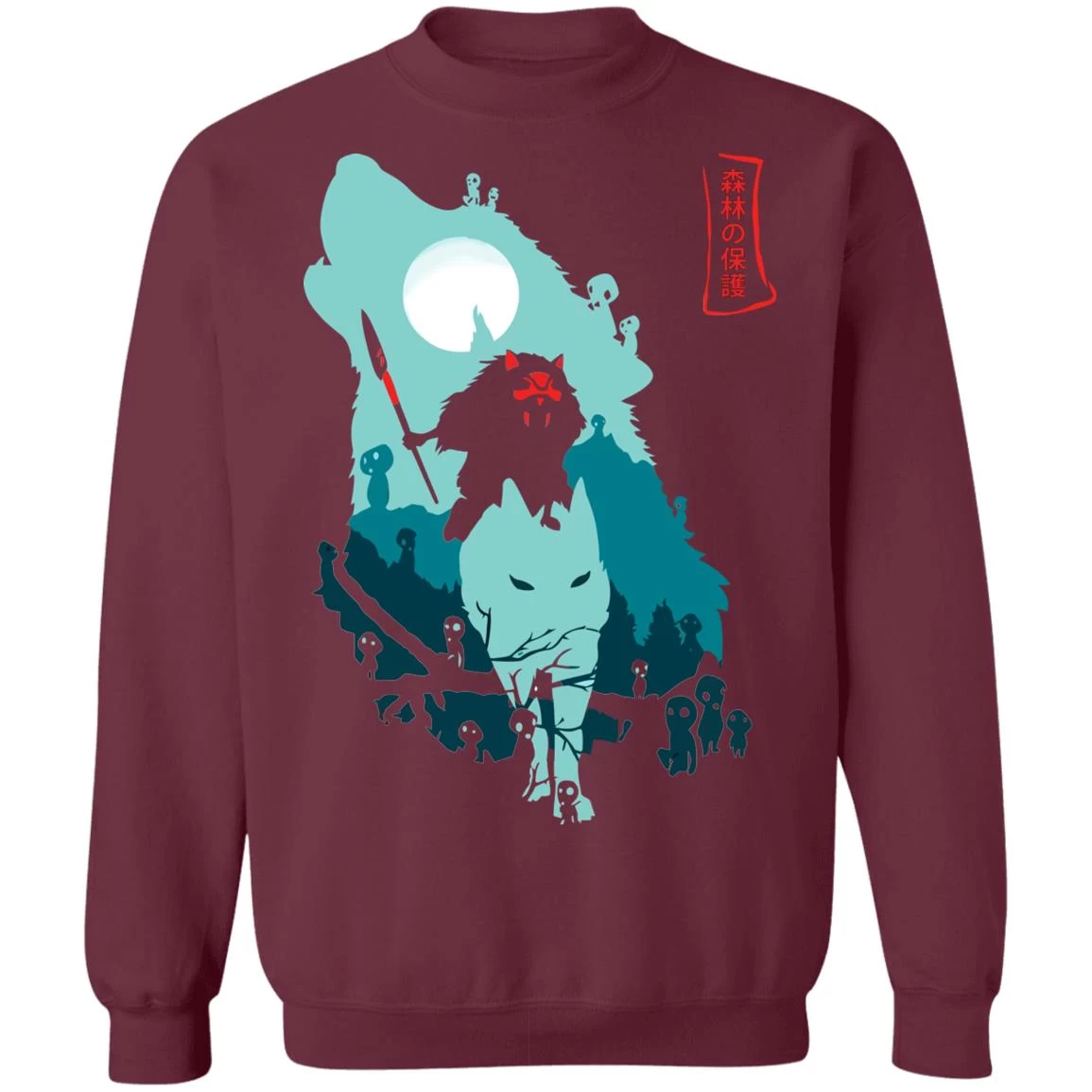 Princess Mononoke – Guardians Of The Forest Sweatshirt Unisex 14 Princess Mononoke – Guardians Of The Forest Sweatshirt Unisex - Image 12