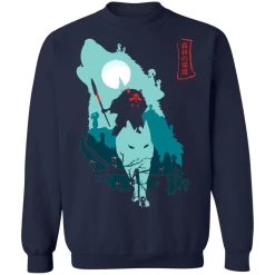 Princess Mononoke – Guardians Of The Forest Sweatshirt Unisex 22 Princess Mononoke – Guardians Of The Forest Sweatshirt Unisex -Ghibli Shop redirect12162020021201 4