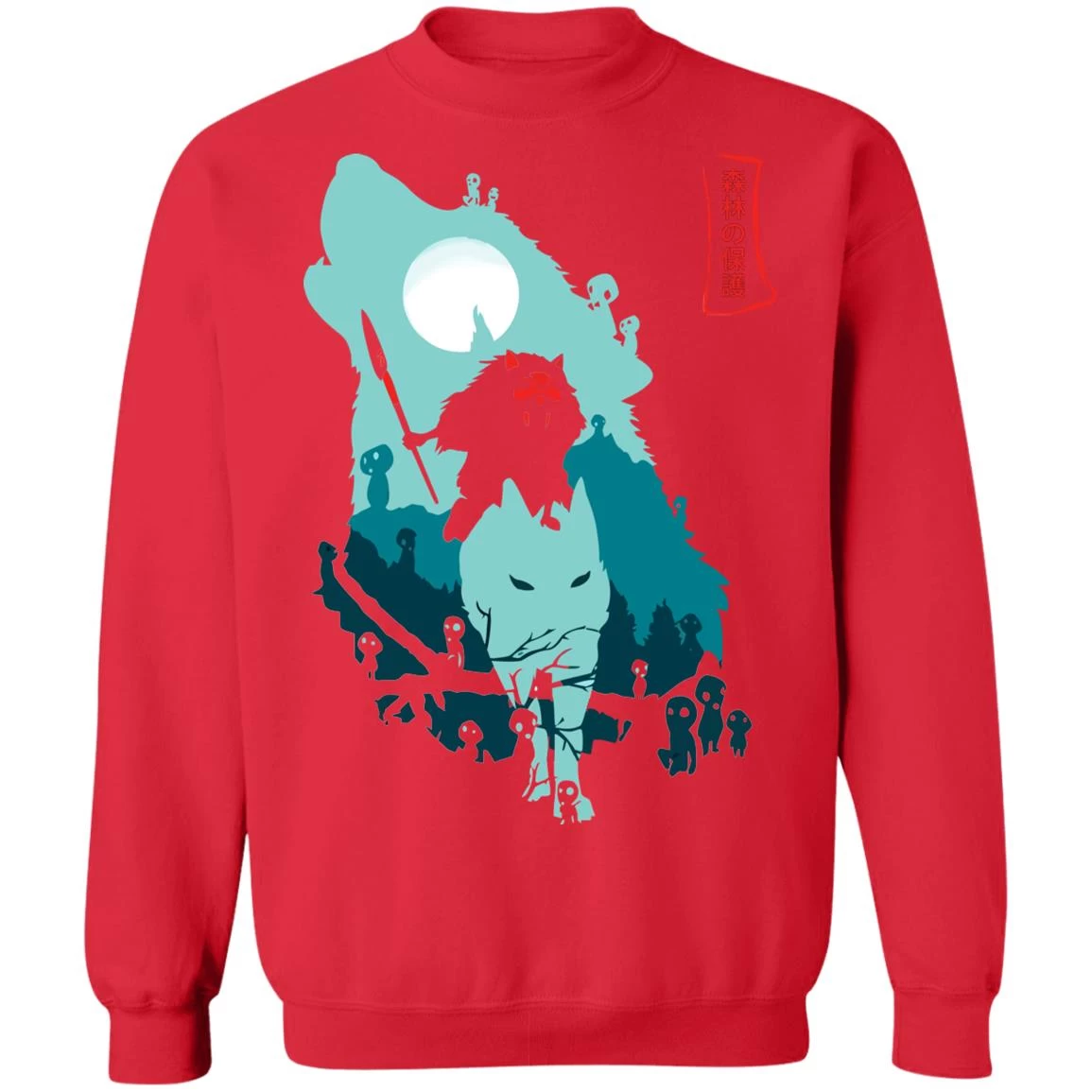 Princess Mononoke – Guardians Of The Forest Sweatshirt Unisex 16 Princess Mononoke – Guardians Of The Forest Sweatshirt Unisex - Image 14