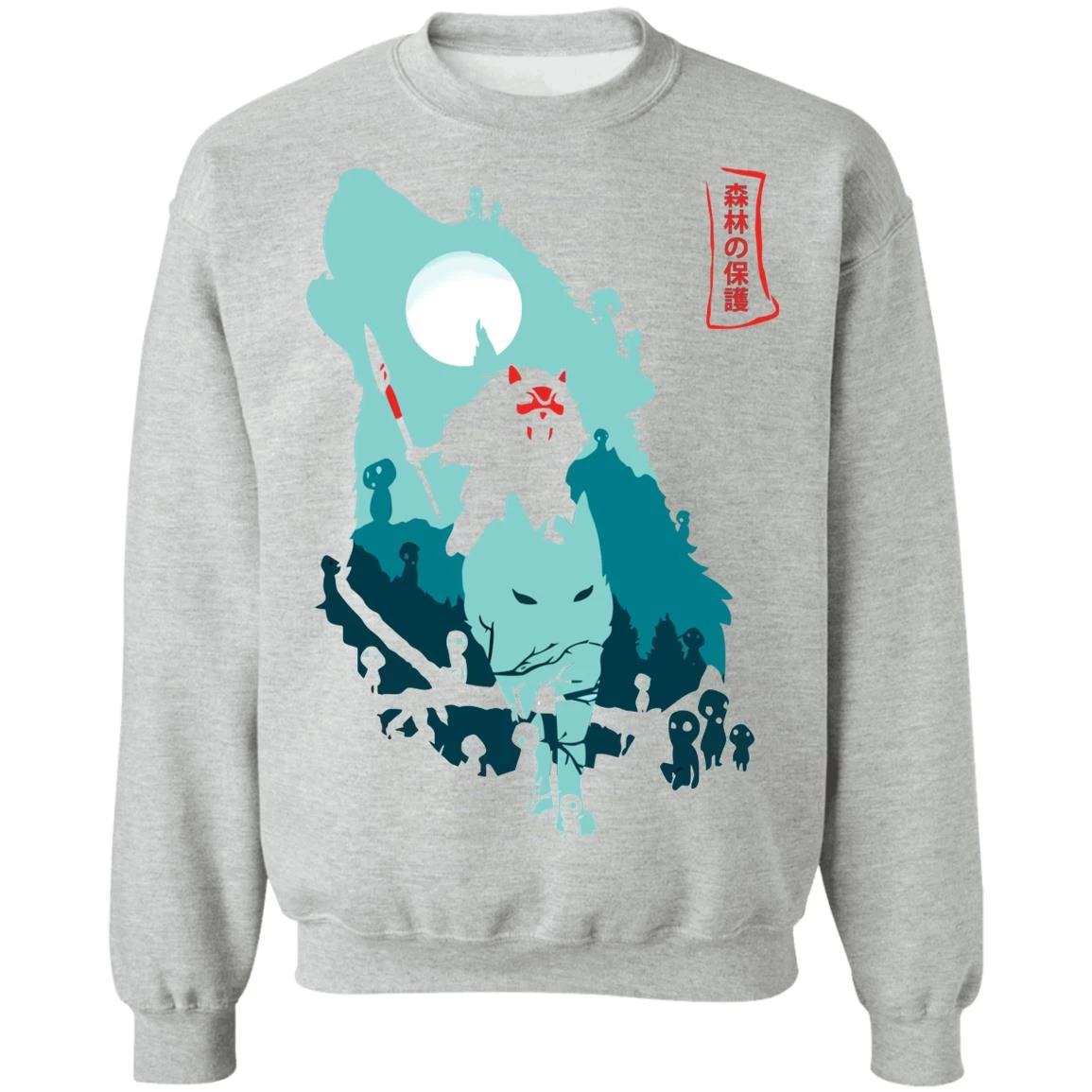 Princess Mononoke – Guardians Of The Forest Sweatshirt Unisex 11 Princess Mononoke – Guardians Of The Forest Sweatshirt Unisex - Image 9