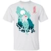 Princess Mononoke – Guardians Of The Forest T Shirt Unisex -Ghibli Shop redirect12162020021212 1