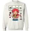 Ponyo Very First Ramen Sweatshirt -Ghibli Shop redirect12182020121238 1