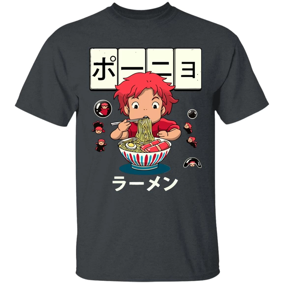 Ponyo Very First Ramen T Shirt 5 Ponyo Very First Ramen T Shirt - Image 3