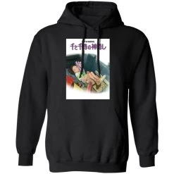 Spirited Away – Chihiro On The Car Hoodie -Ghibli Shop redirect12202020111202 2 1