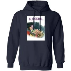 Spirited Away – Chihiro On The Car Hoodie -Ghibli Shop redirect12202020111202 3