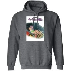 Spirited Away – Chihiro On The Car Hoodie -Ghibli Shop redirect12202020111202 4