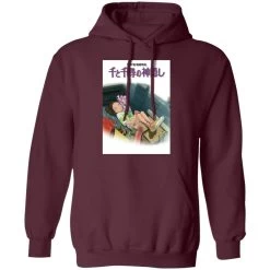 Spirited Away – Chihiro On The Car Hoodie -Ghibli Shop redirect12202020111202 7 1
