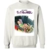 Spirited Away – Chihiro On The Car Sweatshirt -Ghibli Shop redirect12202020111212 1