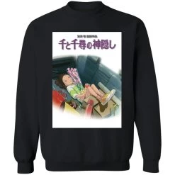 Spirited Away – Chihiro On The Car Sweatshirt -Ghibli Shop redirect12202020111212 2