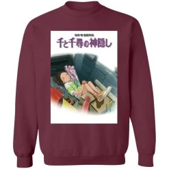 Spirited Away – Chihiro On The Car Sweatshirt -Ghibli Shop redirect12202020111212 3 1