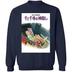 Spirited Away – Chihiro On The Car Sweatshirt -Ghibli Shop redirect12202020111212 4