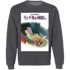 Spirited Away – Chihiro On The Car Sweatshirt -Ghibli Shop redirect12202020111212 6