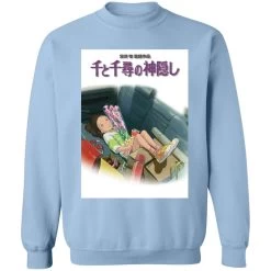 Spirited Away – Chihiro On The Car Sweatshirt -Ghibli Shop redirect12202020111212 7 1