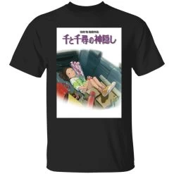 Spirited Away – Chihiro On The Car T Shirt 29 Spirited Away – Chihiro On The Car T Shirt -Ghibli Shop redirect12202020111216 2 1