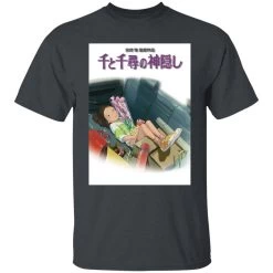 Spirited Away – Chihiro On The Car T Shirt 30 Spirited Away – Chihiro On The Car T Shirt -Ghibli Shop redirect12202020111216 3 1