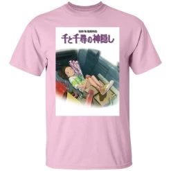 Spirited Away – Chihiro On The Car T Shirt 22 Spirited Away – Chihiro On The Car T Shirt -Ghibli Shop redirect12202020111216 4