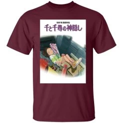Spirited Away – Chihiro On The Car T Shirt 32 Spirited Away – Chihiro On The Car T Shirt -Ghibli Shop redirect12202020111216 5 1