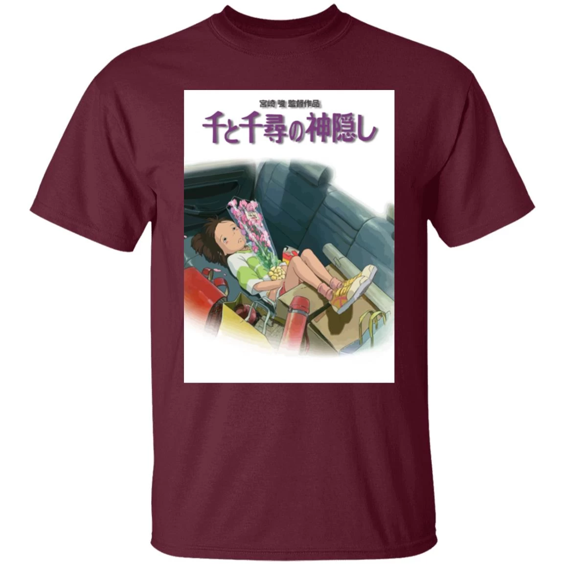 Spirited Away – Chihiro On The Car T Shirt 16 Spirited Away – Chihiro On The Car T Shirt - Image 14