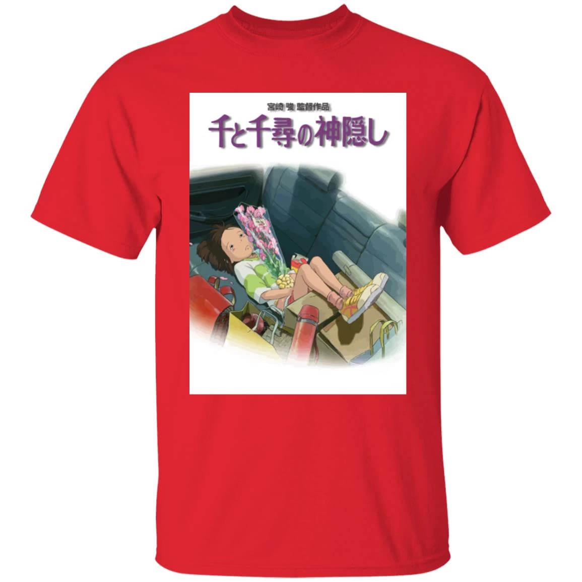Spirited Away – Chihiro On The Car T Shirt 9 Spirited Away – Chihiro On The Car T Shirt - Image 7