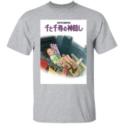 Spirited Away – Chihiro On The Car T Shirt 26 Spirited Away – Chihiro On The Car T Shirt -Ghibli Shop redirect12202020111216 8