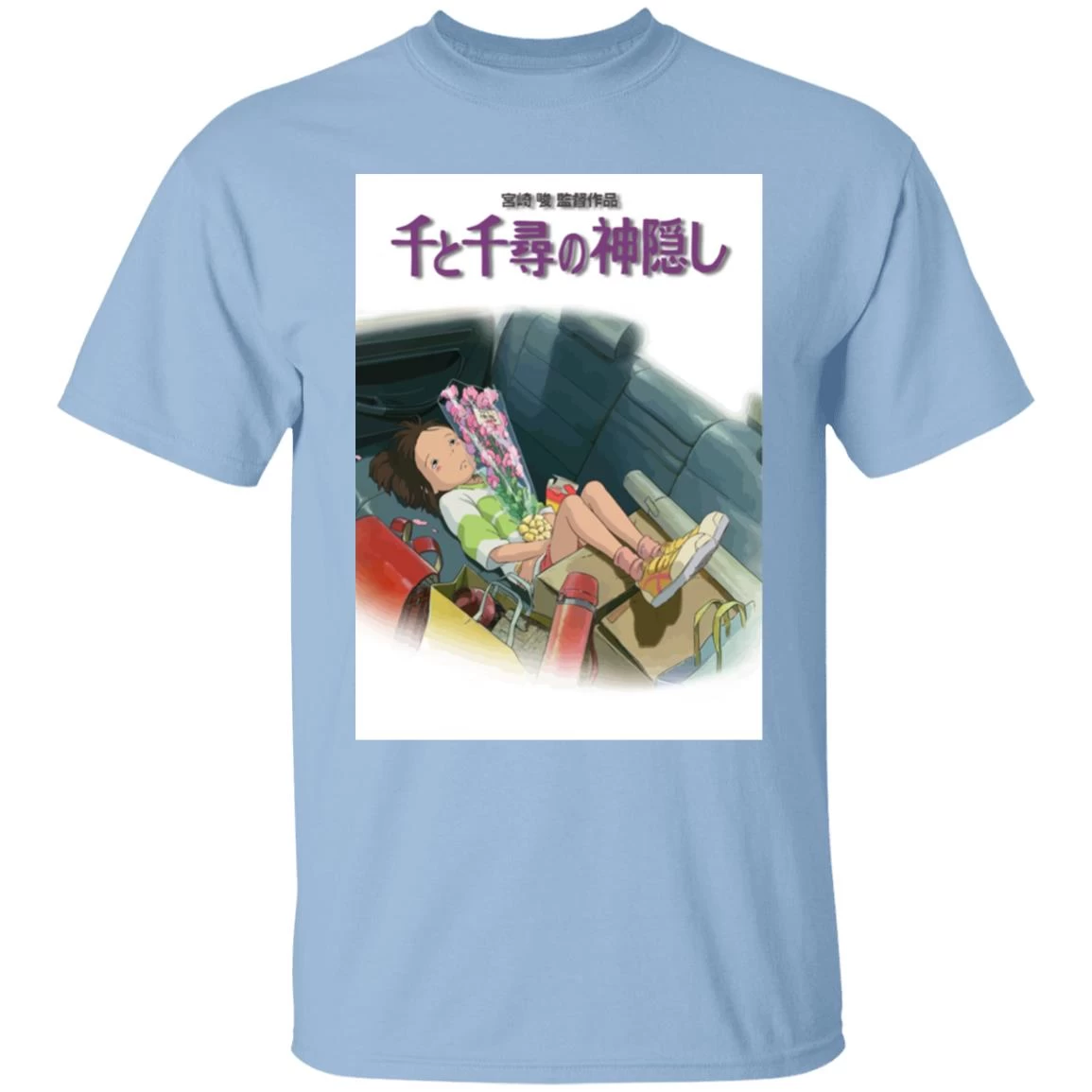 Spirited Away – Chihiro On The Car T Shirt 11 Spirited Away – Chihiro On The Car T Shirt - Image 9
