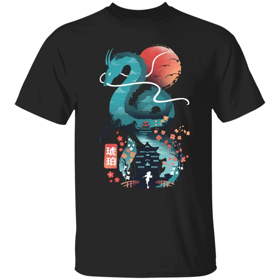 Spirited Away – Haku Dragon And The Bathhouse Classic T Shirt 13 Spirited Away – Haku Dragon And The Bathhouse Classic T Shirt - Image 11