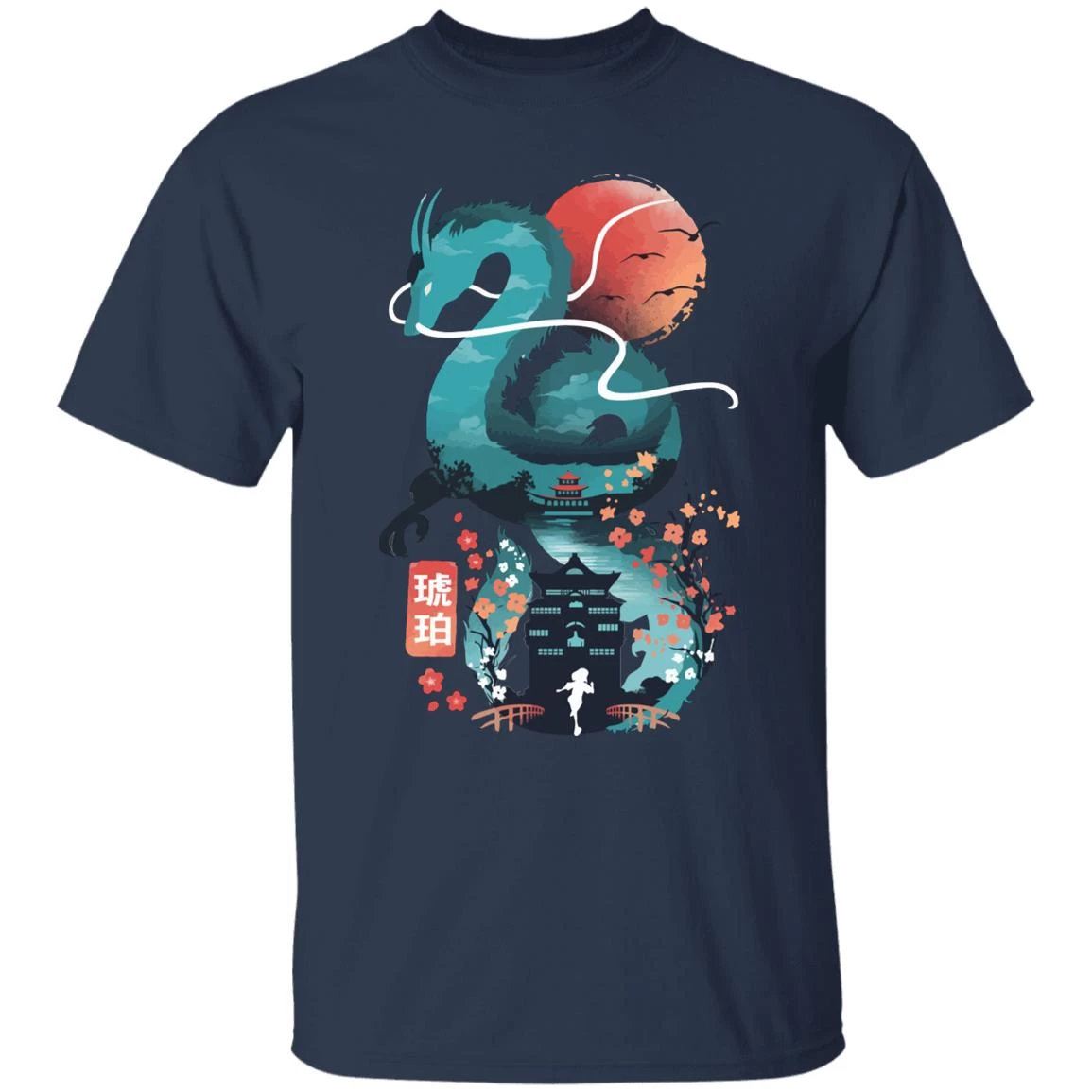 Spirited Away – Haku Dragon And The Bathhouse Classic T Shirt 17 Spirited Away – Haku Dragon And The Bathhouse Classic T Shirt - Image 15