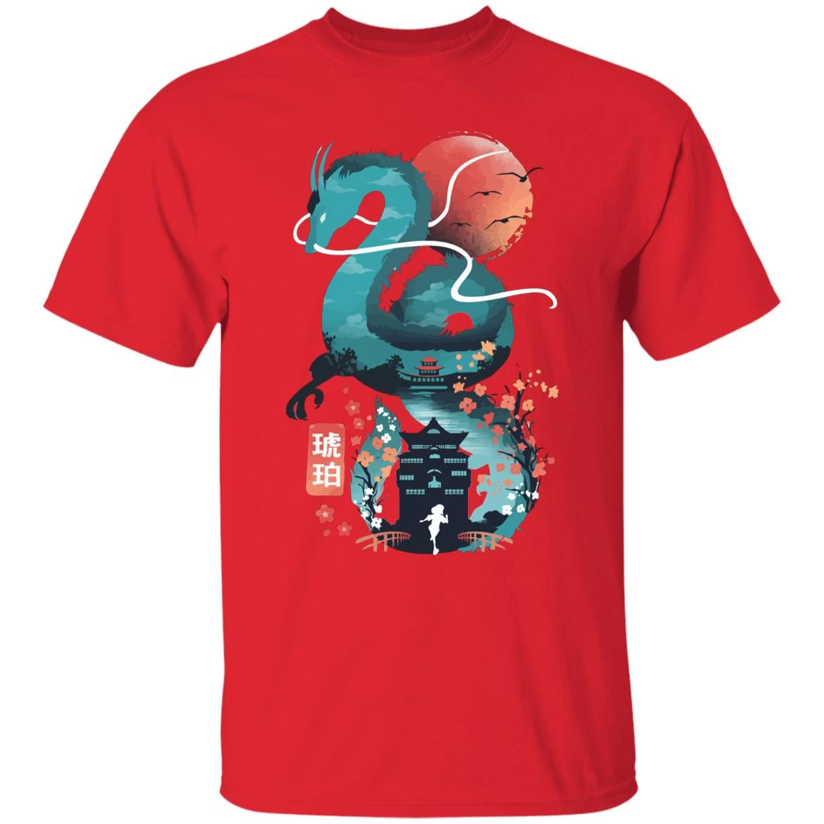 Spirited Away – Haku Dragon And The Bathhouse Classic T Shirt 18 Spirited Away – Haku Dragon And The Bathhouse Classic T Shirt - Image 16