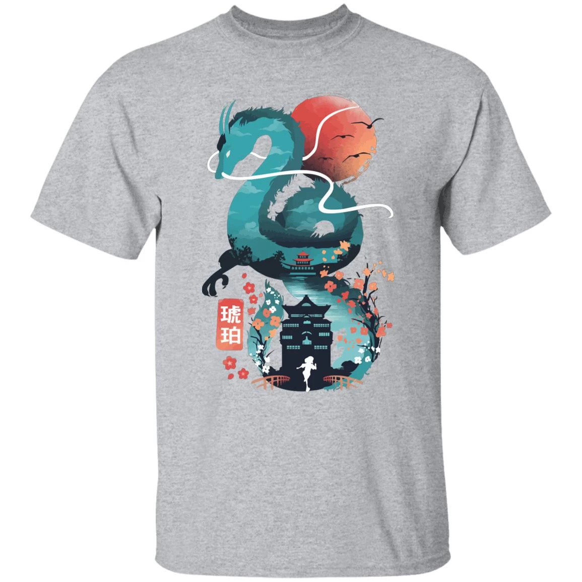 Spirited Away – Haku Dragon And The Bathhouse Classic T Shirt 10 Spirited Away – Haku Dragon And The Bathhouse Classic T Shirt - Image 8