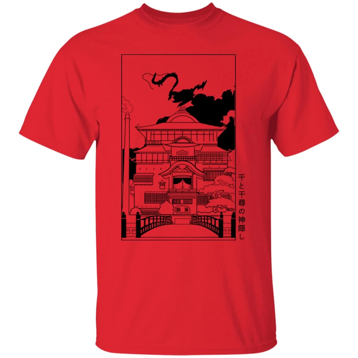 Spirited Away Bathhouse Illustrated Graphic T Shirt 19 Spirited Away Bathhouse Illustrated Graphic T Shirt - Image 17