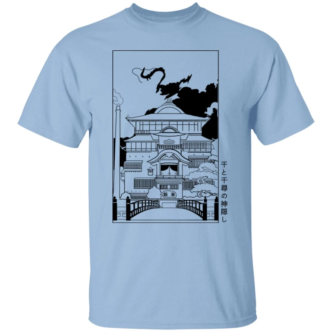 Spirited Away Bathhouse Illustrated Graphic T Shirt 12 Spirited Away Bathhouse Illustrated Graphic T Shirt - Image 10