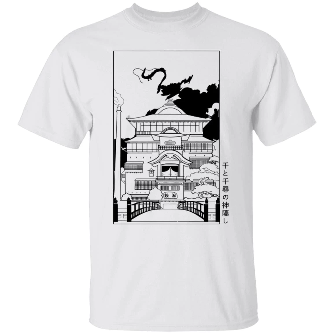 Spirited Away Bathhouse Illustrated Graphic T Shirt 3 Spirited Away Bathhouse Illustrated Graphic T Shirt