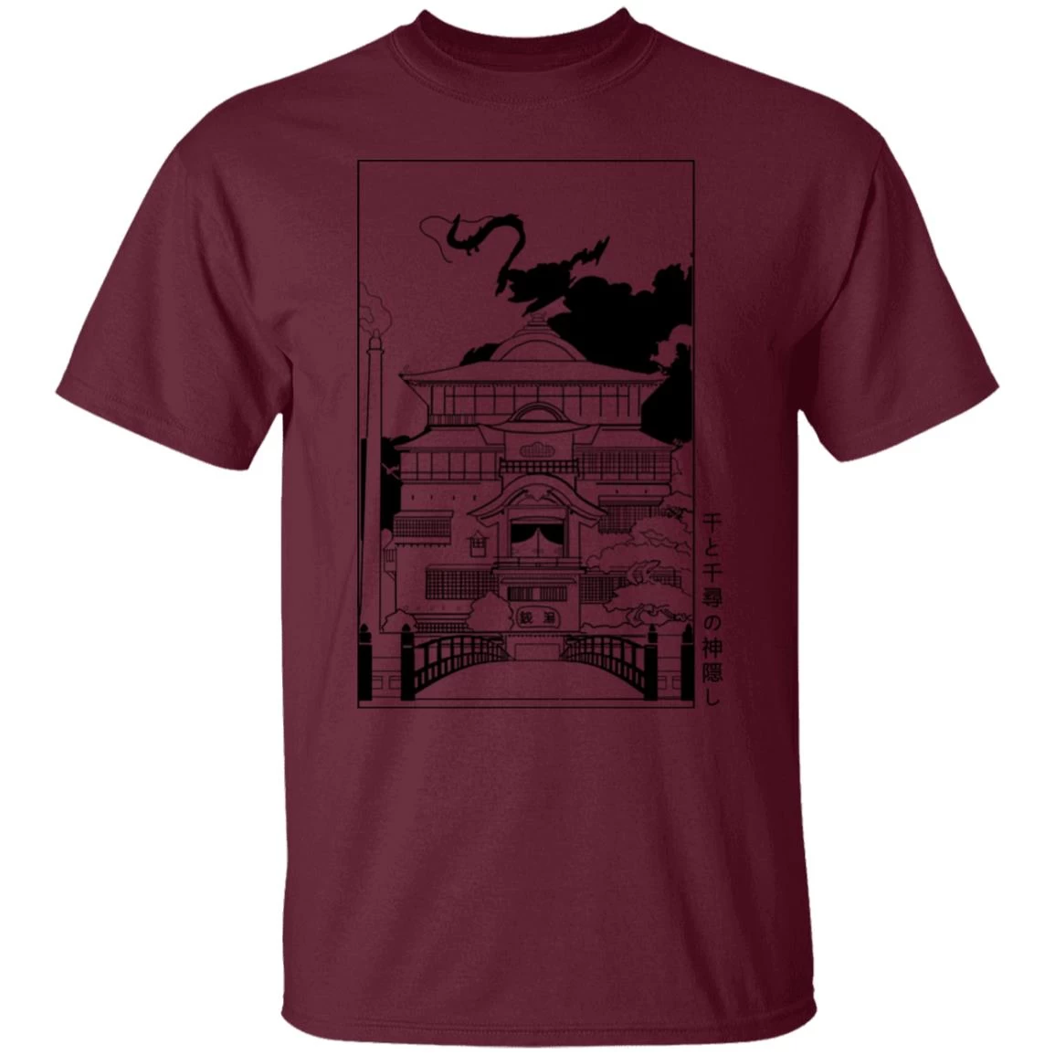 Spirited Away Bathhouse Illustrated Graphic T Shirt 7 Spirited Away Bathhouse Illustrated Graphic T Shirt - Image 5