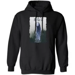 Spirited Away No Face Kaonashi 8bit Hoodie -Ghibli Shop redirect12212020121236 2 1