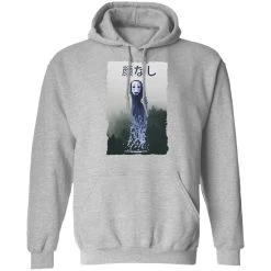 Spirited Away No Face Kaonashi 8bit Hoodie -Ghibli Shop redirect12212020121236