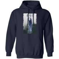 Spirited Away No Face Kaonashi 8bit Hoodie -Ghibli Shop redirect12212020121236 3 1