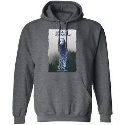 Spirited Away No Face Kaonashi 8bit Hoodie -Ghibli Shop redirect12212020121236 4 1