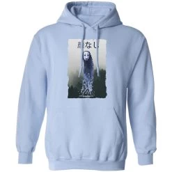 Spirited Away No Face Kaonashi 8bit Hoodie -Ghibli Shop redirect12212020121236 5