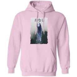 Spirited Away No Face Kaonashi 8bit Hoodie -Ghibli Shop redirect12212020121236 6
