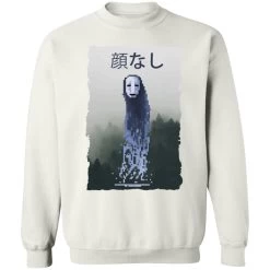 Spirited Away No Face Kaonashi 8bit Sweatshirt -Ghibli Shop redirect12212020121241 1 1