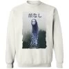 Spirited Away No Face Kaonashi 8bit Sweatshirt 1 Spirited Away No Face Kaonashi 8bit Sweatshirt -Ghibli Shop redirect12212020121241 1