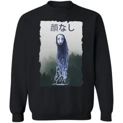 Spirited Away No Face Kaonashi 8bit Sweatshirt -Ghibli Shop redirect12212020121241 2 1