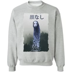 Spirited Away No Face Kaonashi 8bit Sweatshirt -Ghibli Shop redirect12212020121241