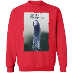 Spirited Away No Face Kaonashi 8bit Sweatshirt -Ghibli Shop redirect12212020121241 5