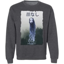 Spirited Away No Face Kaonashi 8bit Sweatshirt -Ghibli Shop redirect12212020121241 6 1