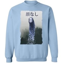 Spirited Away No Face Kaonashi 8bit Sweatshirt -Ghibli Shop redirect12212020121241 7