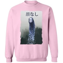 Spirited Away No Face Kaonashi 8bit Sweatshirt -Ghibli Shop redirect12212020121241 8 1